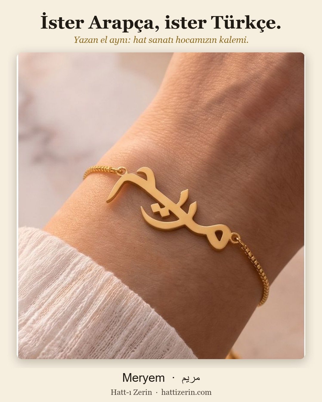 The same writing on the wrist
